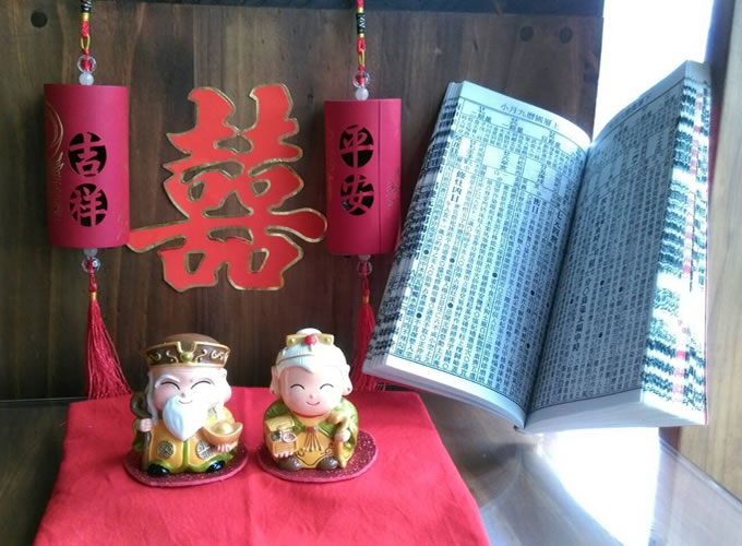 新店福辰宮-問事,收驚,寵物收驚,新店問事,新店收驚,新店寵物收驚