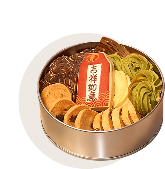 米汝Mii Ru Baking-客製化蛋糕,早午餐,甜點店,台中客製化蛋糕,南區客製化蛋糕,南區早午餐