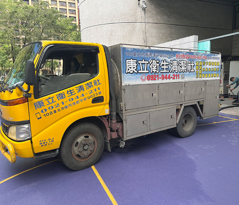 中型水肥車