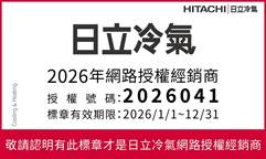 三逸冷氣-冷氣安裝,冷氣維修,台北冷氣安裝,北投冷氣安裝