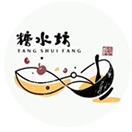 保旋企業病媒防治-除蟲公司,台北消毒公司,汐止消毒公司