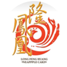 保旋企業病媒防治-除蟲公司,台北消毒公司,汐止消毒公司