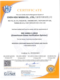 誠栩木業有限公司∥松億企業社-木箱,木箱工廠,棧板,棧板工廠,桃園木箱工廠,手作,手作工坊,包裝公司