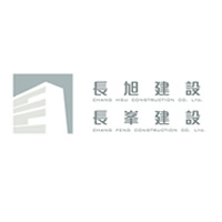 長旭建設&長峯建設