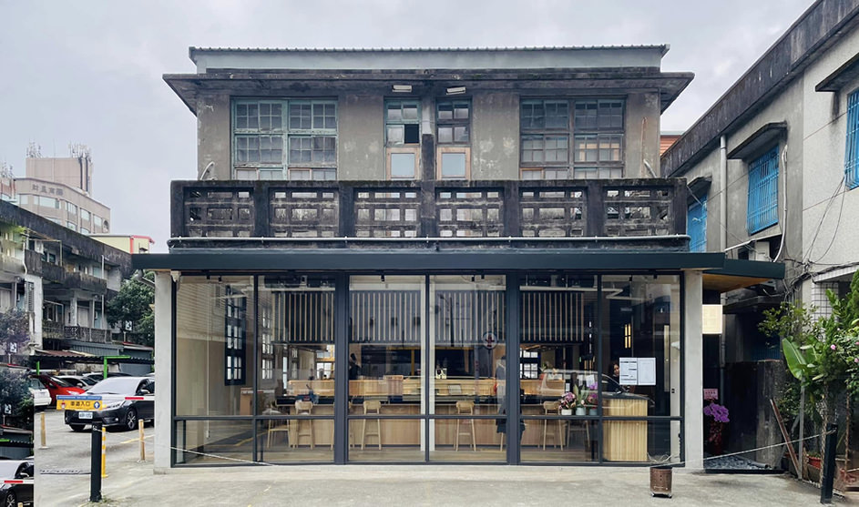 禾良室內再生工坊