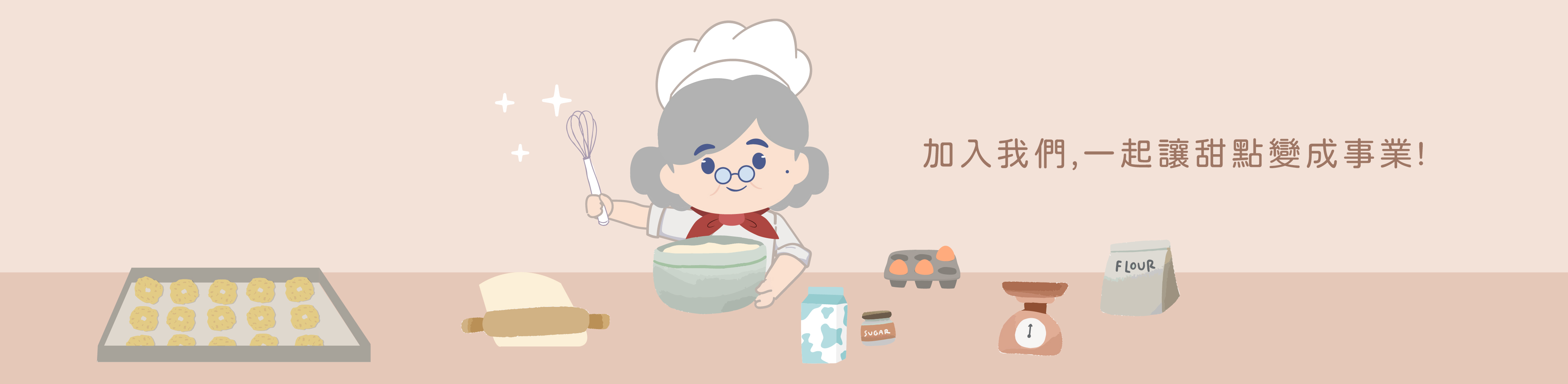 Curly mama’s-甜甜圈,脆皮甜甜圈,台中甜甜圈,北區甜甜圈,