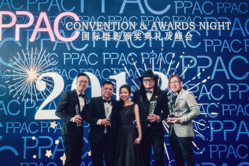 PPAC 國際攝影獎頒獎典禮合影