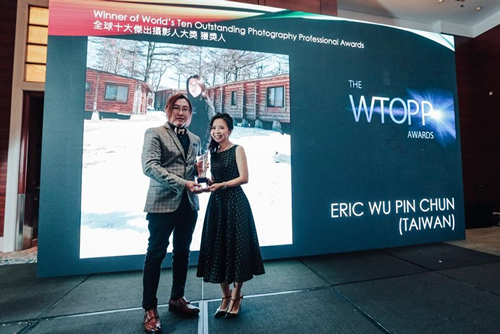 WTOPP 全球十大傑出攝影人獎頒獎