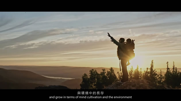 紀錄片與電影