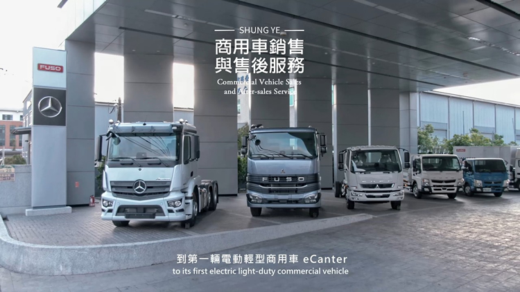 企業形象與價值傳遞作品畫面