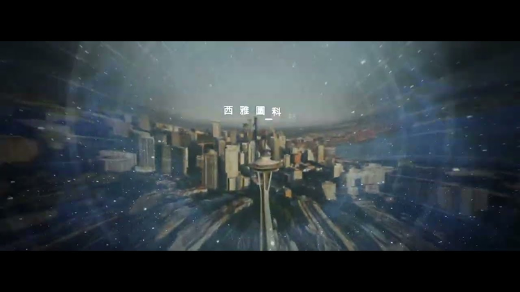 沉浸式藝術與展場影像作品畫面