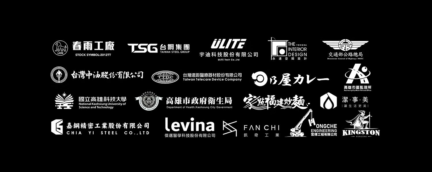 合作夥伴