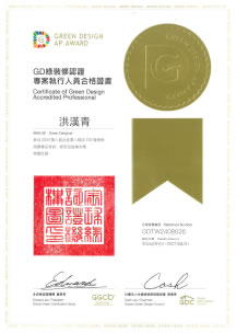 嶼青室內設計-室內設計,室內設計公司,桃園室內設計,中壢區室內設計公司
