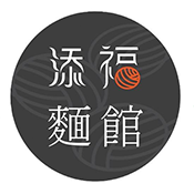 禾耀環衛企業社-消毒公司,食品廠病媒防治,台南消毒公司,北區消毒公司