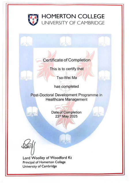 高雄筋骨整復協會-整復教學,整復培訓,高雄整復教學,前鎮區整復教學