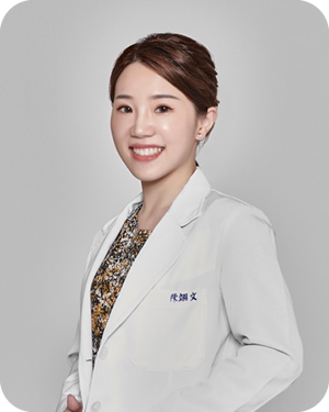 陳翊文