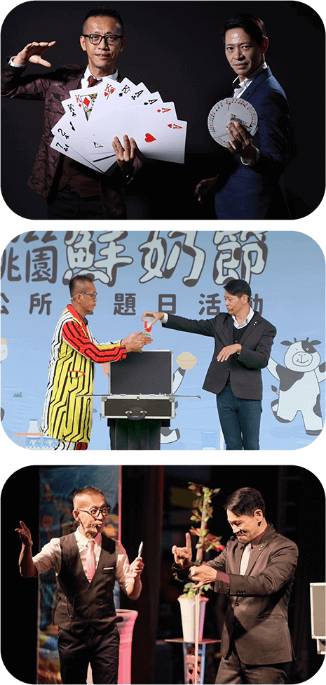 迷思魔幻劇團-魔術表演、泡泡表演、川劇變臉、台中魔術、台中泡泡、台中變臉