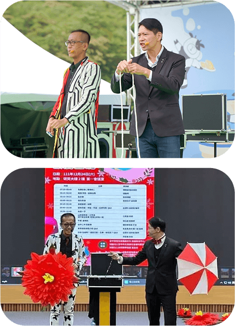 迷思魔幻劇團-魔術表演、泡泡表演、川劇變臉、台中魔術、台中泡泡、台中變臉