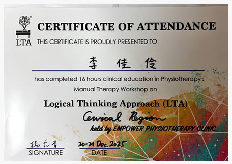 證照照片4