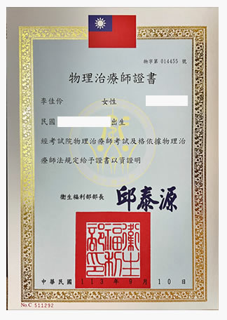 證照照片8