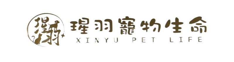 寶貝堡寵物生命關懷服務-寵物水化,台中寵物水化