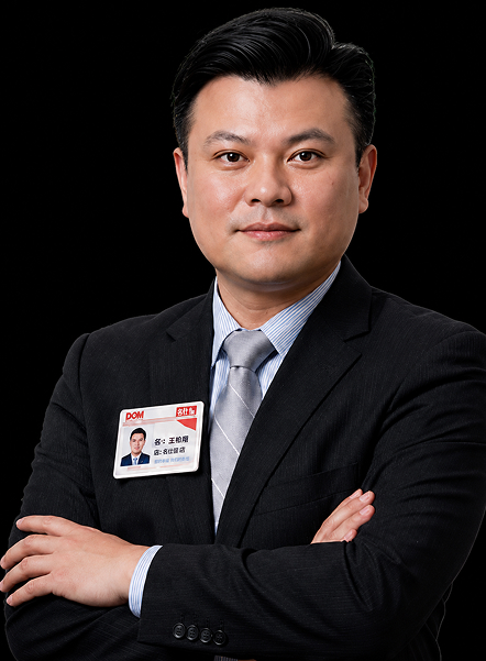 中華民國榮光地產聯合服務協會 | 代書 | 地政士