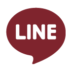 LINE諮詢