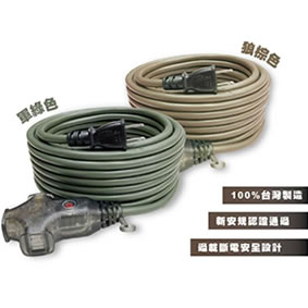 哈雷露營用品-露營用品,露營用品專賣店,桃園露營用品,蘆竹露營用品專賣店