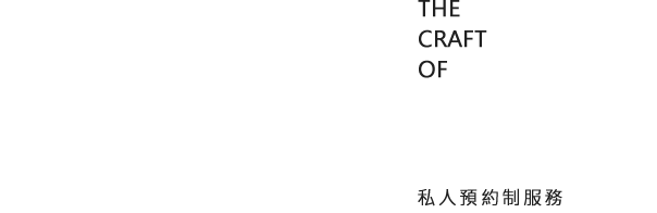 The craft肖像美學-形象照拍攝,個人形象照拍攝,台中個人形象照拍攝,韓式形象照拍攝