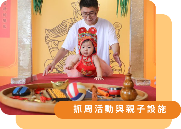 台中義虎堂虎爺祖廟-補財庫,求財,台中補財庫,外埔區求財