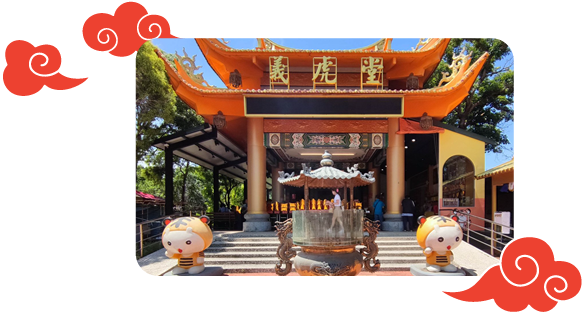 台中義虎堂虎爺祖廟-補財庫,求財,台中補財庫,外埔區求財