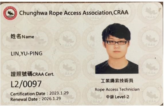 統匠外牆屋頂防水工程-防水工程,台中外牆防水,彰化外牆防水,台中防水工程,烏日防水工程