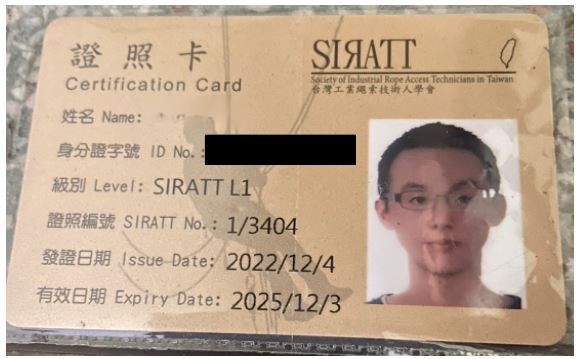 統匠外牆屋頂防水工程-防水工程,台中外牆防水,彰化外牆防水,台中防水工程,烏日防水工程