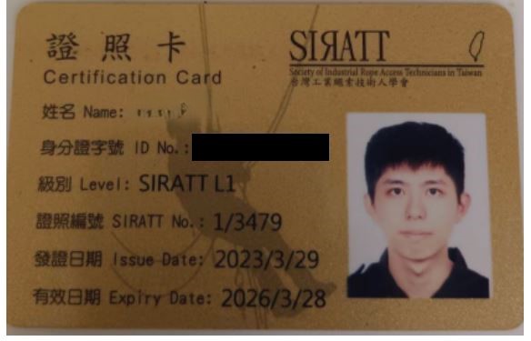 統匠外牆屋頂防水工程-防水工程,台中外牆防水,彰化外牆防水,台中防水工程,烏日防水工程