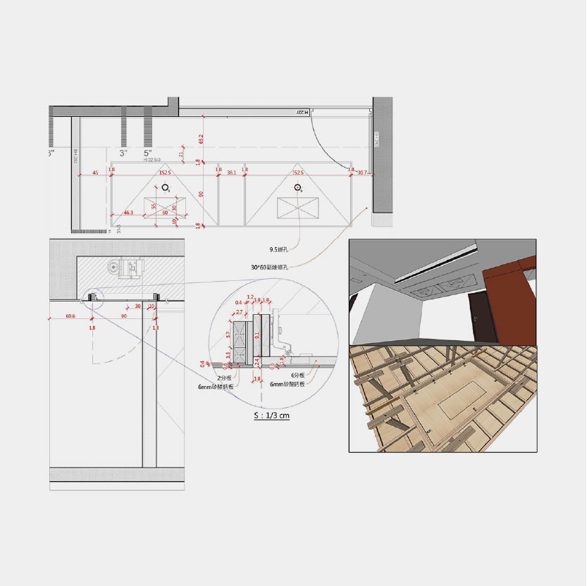 實本裝修整合-室內設計,台中室內設計,龍井室內設計,西屯室內設計公司,室內裝修,台中室內裝修,龍井室內裝修公司