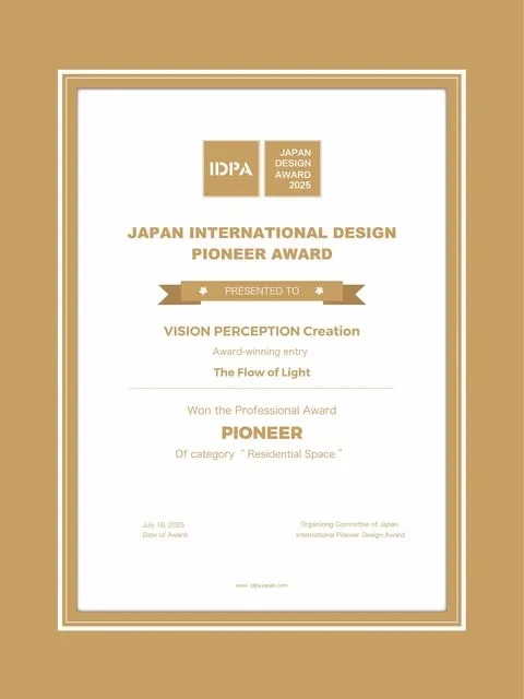 室覺空間創作-室內設計,室內設計公司,新竹室內設計,竹北室內設計公司