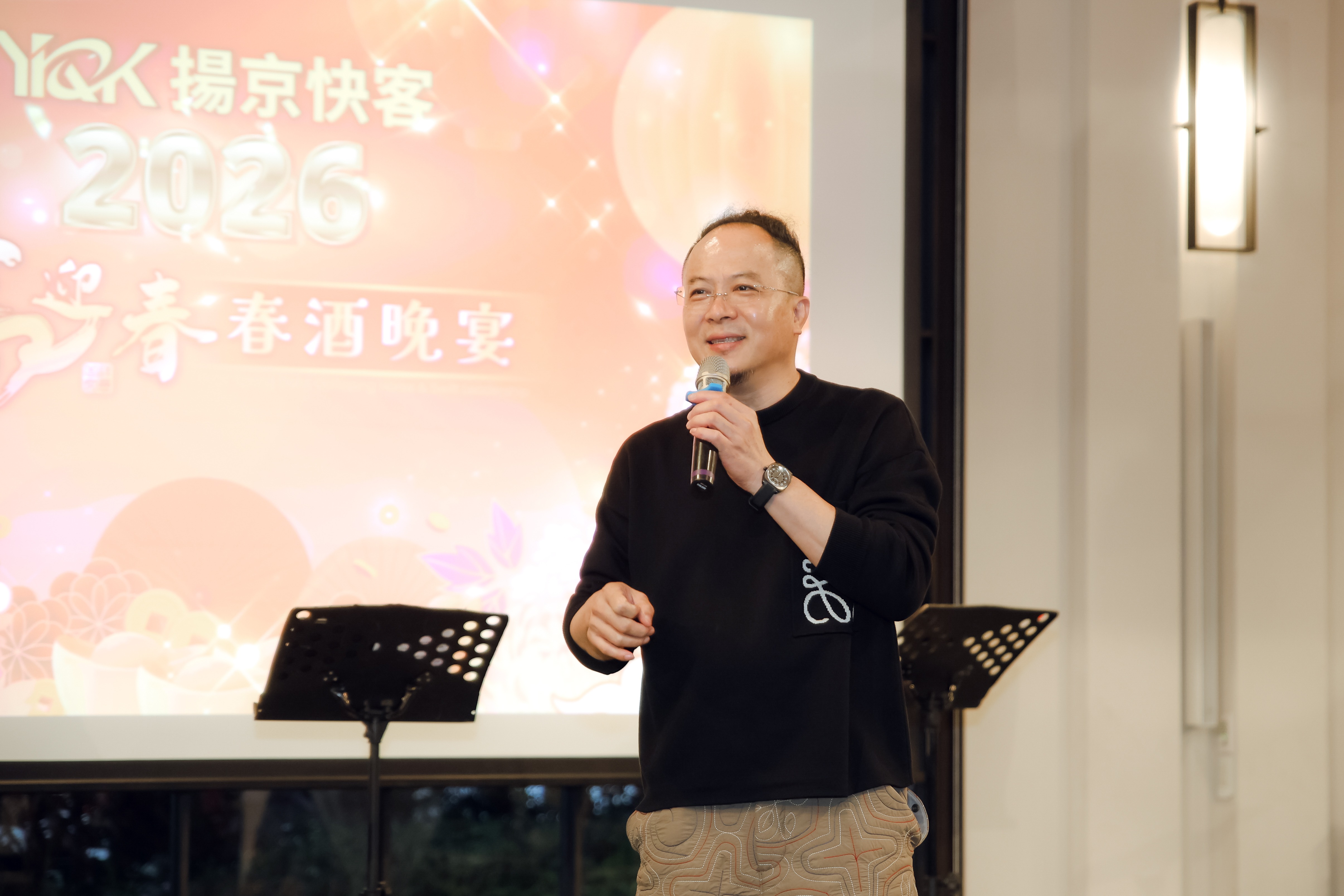 2026駿馬迎春春酒晚宴照片07