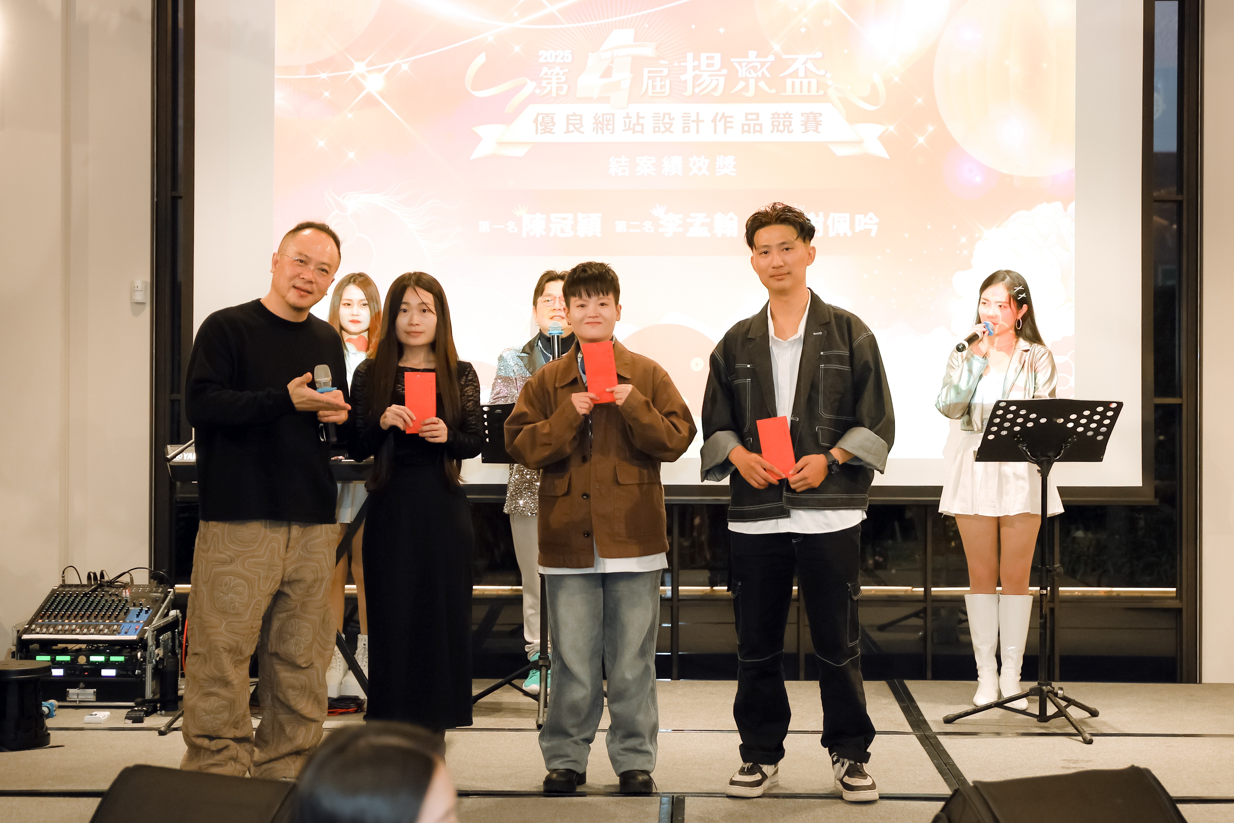 2026駿馬迎春春酒晚宴照片12
