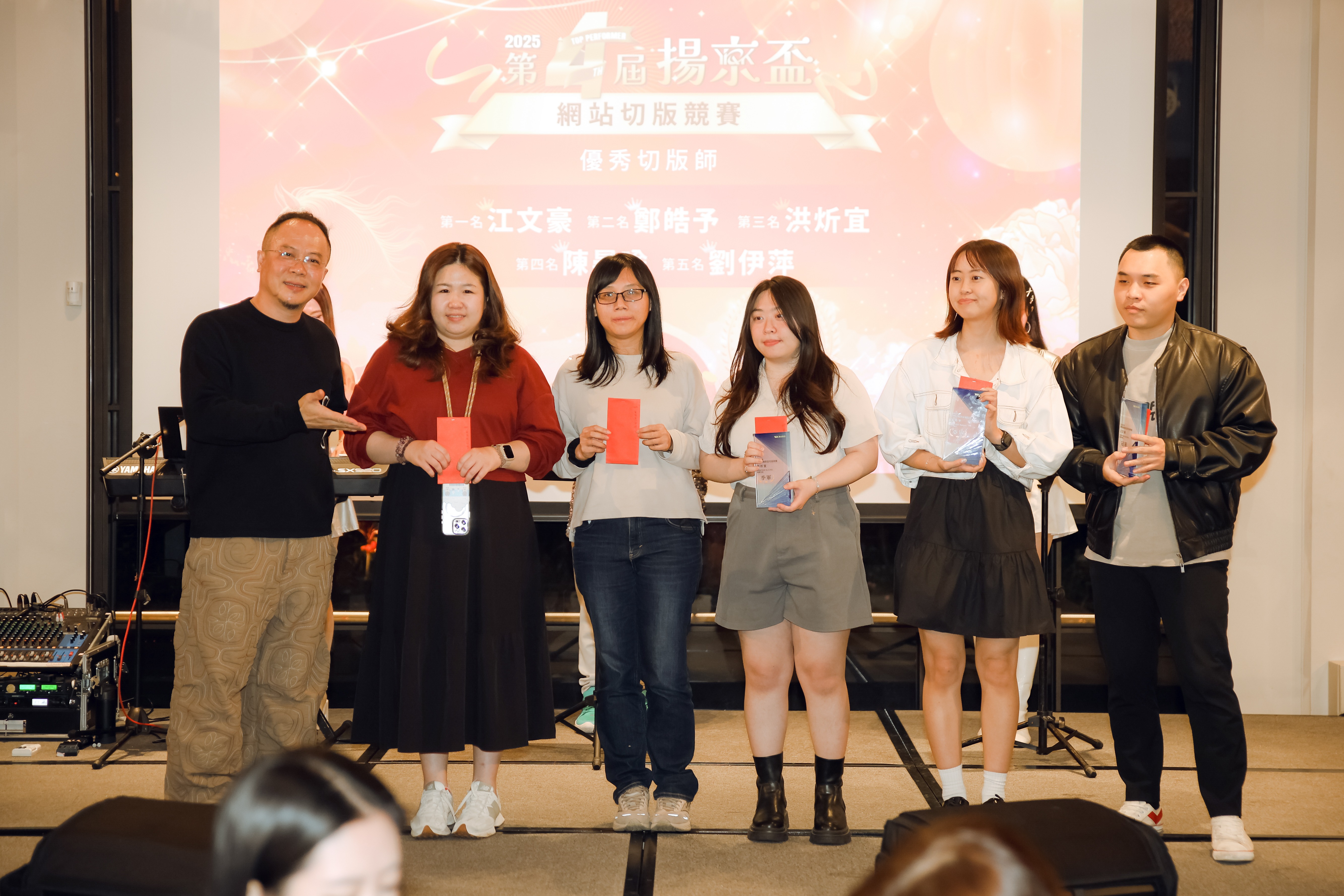 2026駿馬迎春春酒晚宴照片15