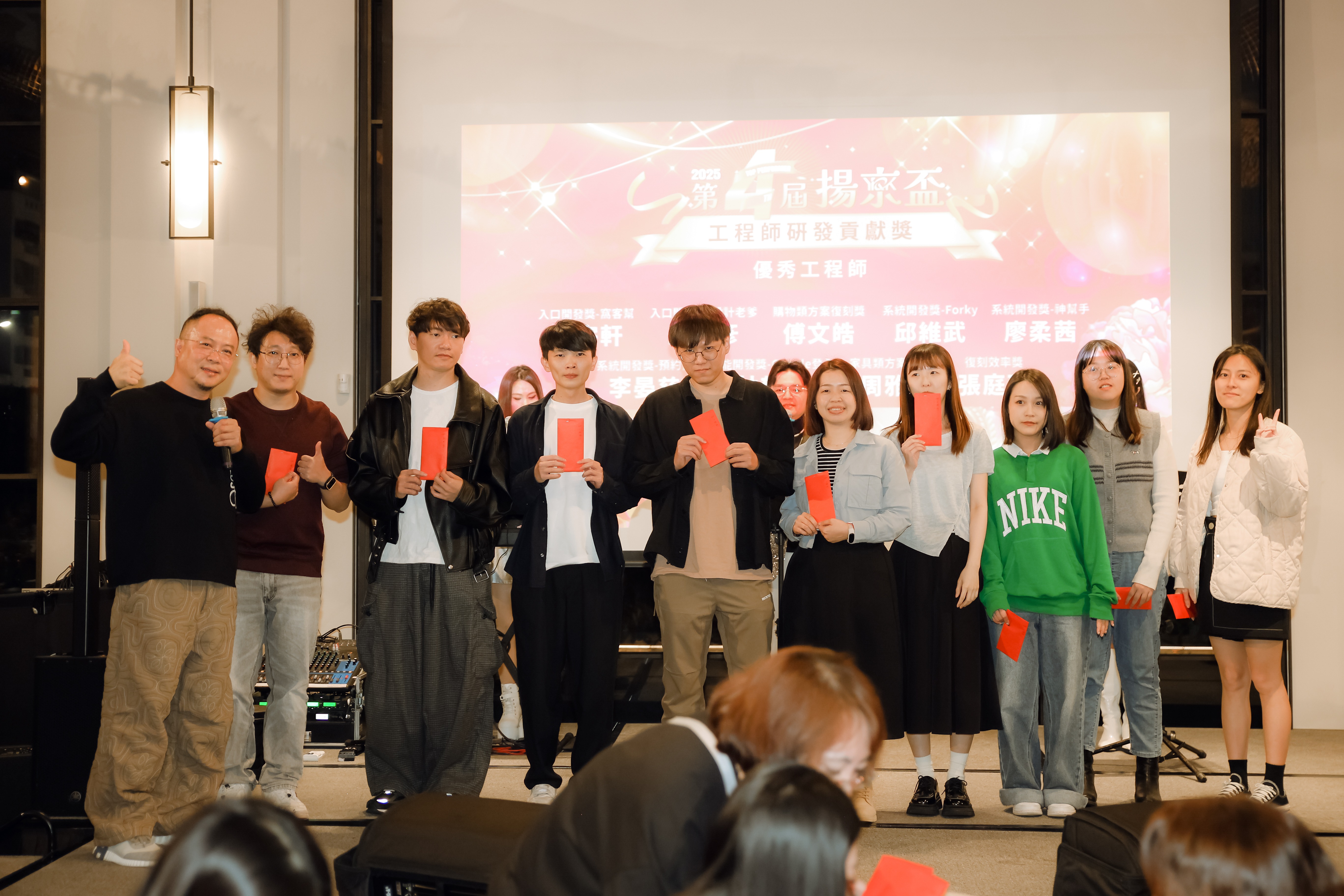 2026駿馬迎春春酒晚宴照片17