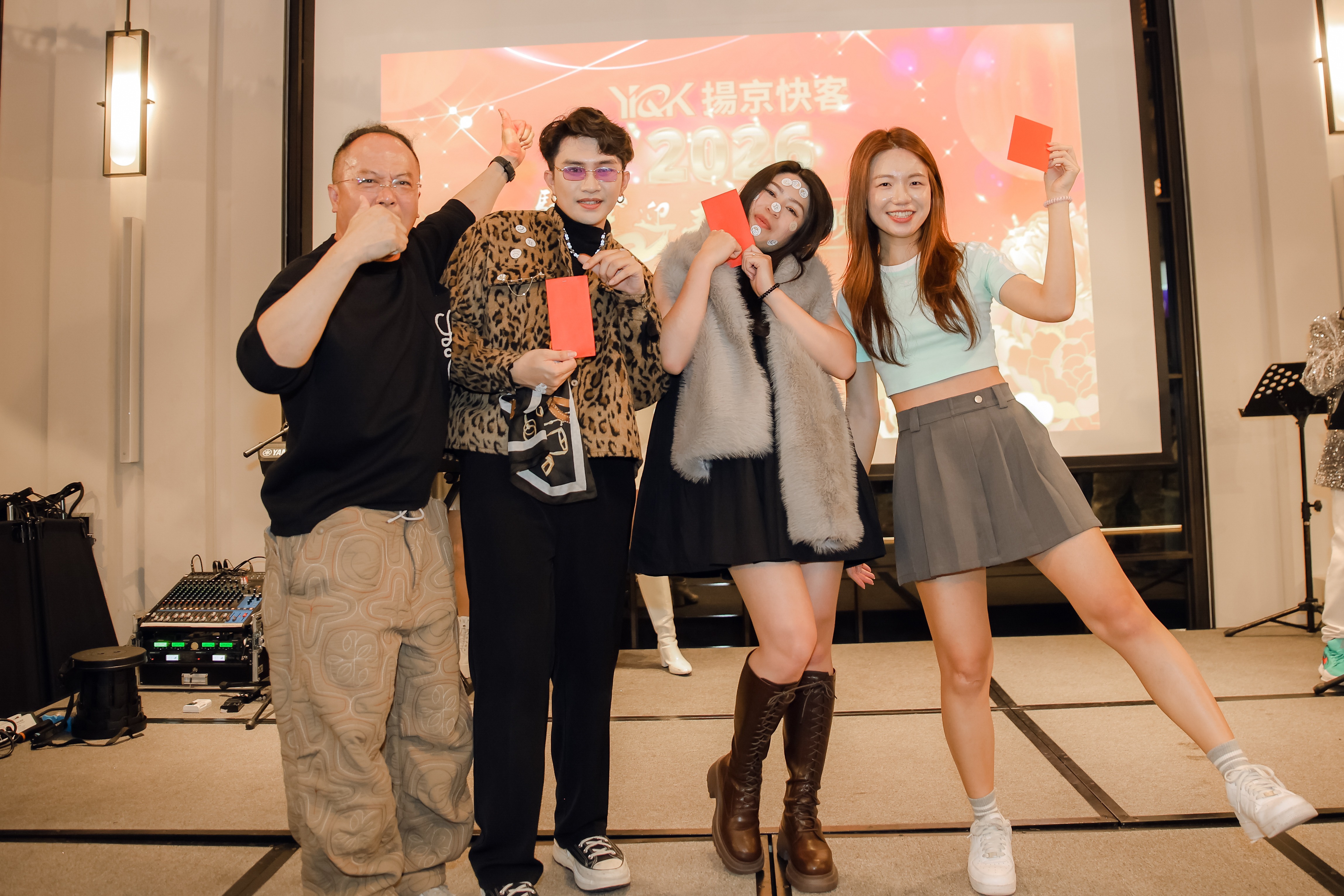 2026駿馬迎春春酒晚宴照片46