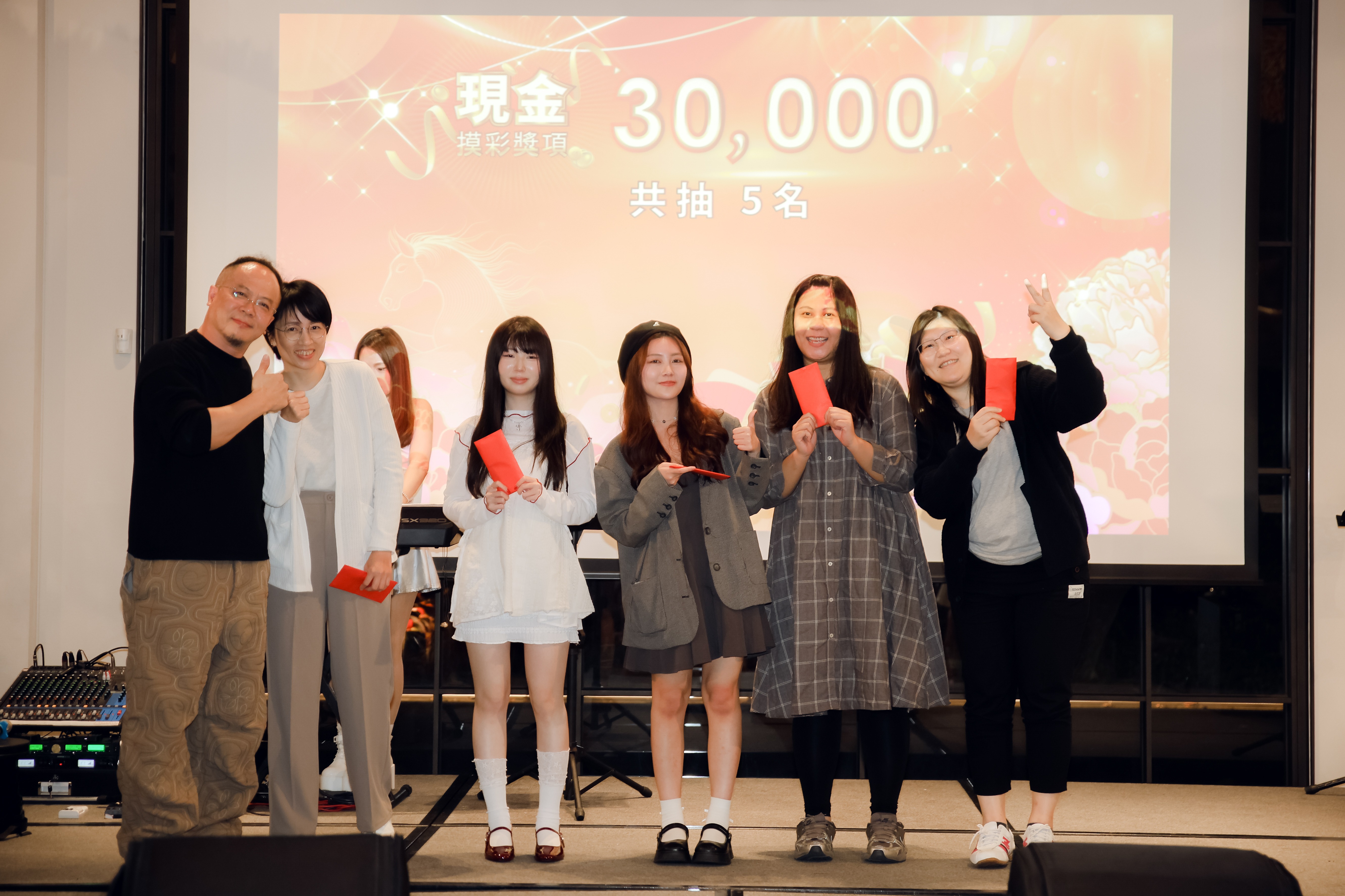 2026駿馬迎春春酒晚宴照片66