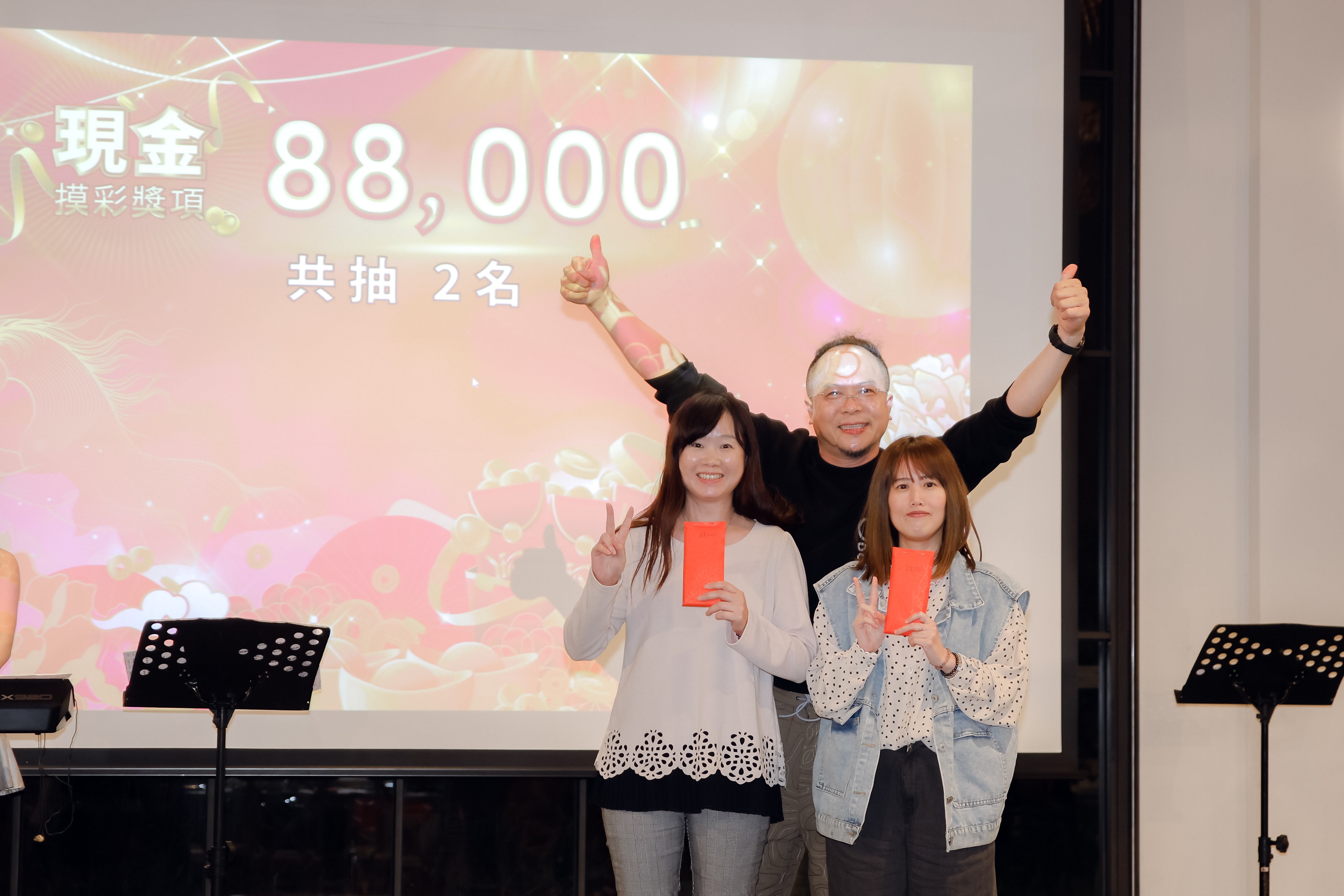 2026駿馬迎春春酒晚宴照片68