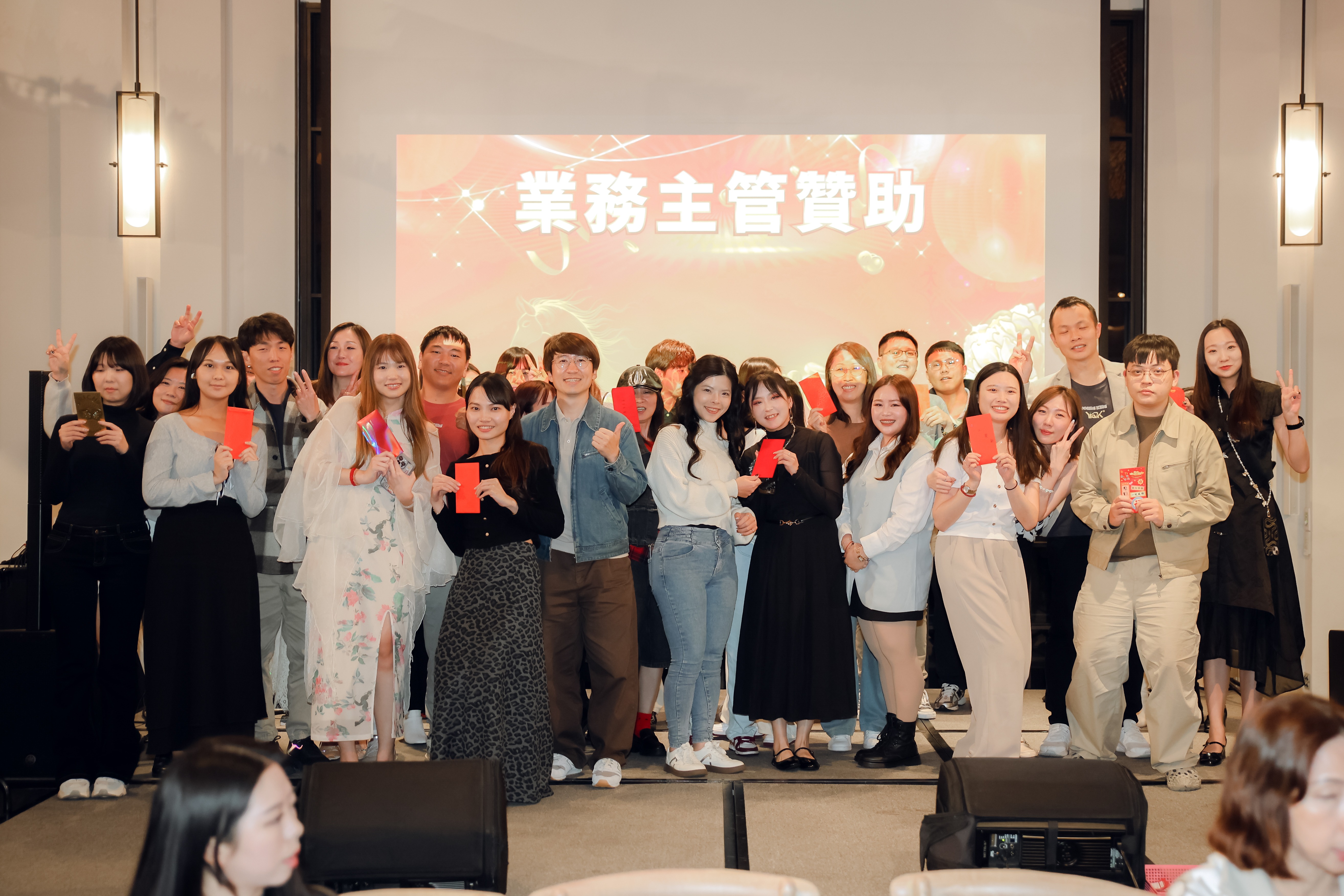 2026駿馬迎春春酒晚宴照片73