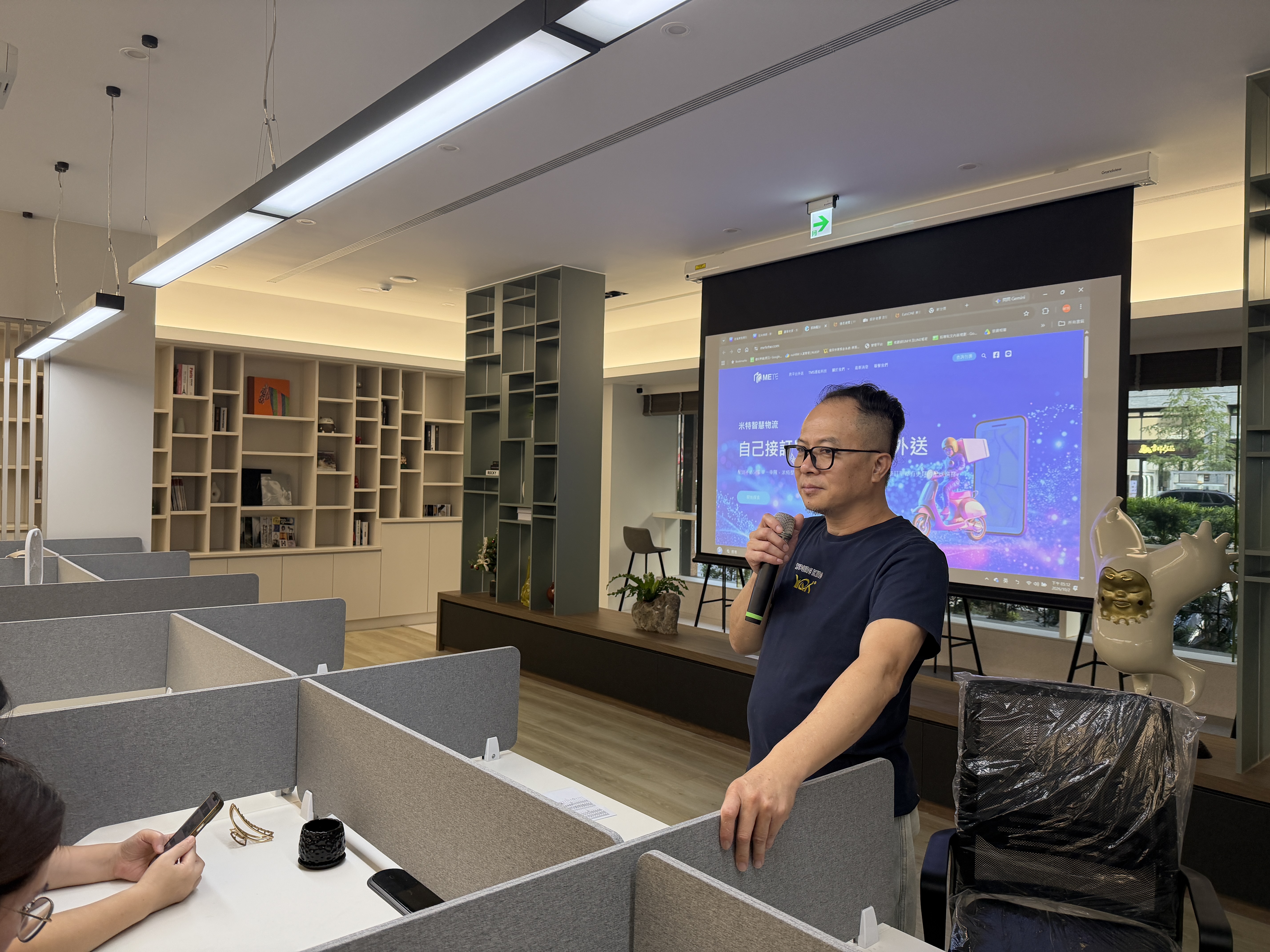 EatsONE 餐飲智慧 POS 系統課程活動照片03